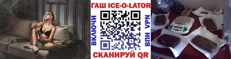 АМФЕТАМИН Ростов