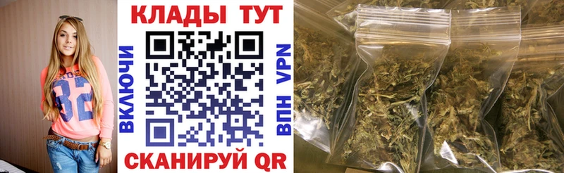 Виды наркотиков купить Ростов ГАШ МДМА Псилоцибиновые грибы Меф мяу мяу АМФ МАРИХУАНА