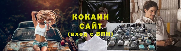 PSILOCYBIN Верхнеуральск