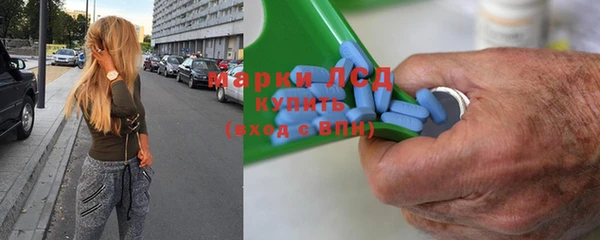 MDMA Premium VHQ Верхний Тагил