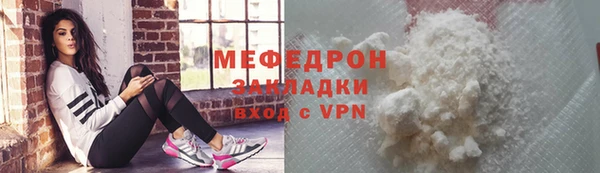 PSILOCYBIN Верхнеуральск
