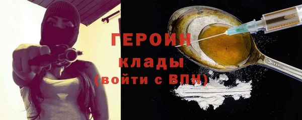 MDMA Premium VHQ Верхний Тагил