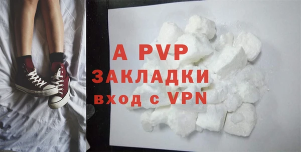MDMA Premium VHQ Верхний Тагил