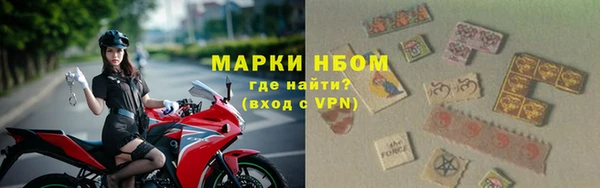PSILOCYBIN Верхнеуральск