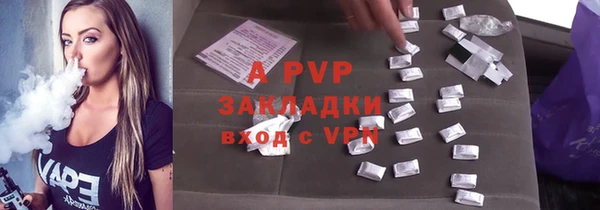 PSILOCYBIN Верхнеуральск