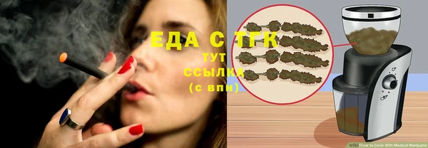 MDMA Premium VHQ Верхний Тагил