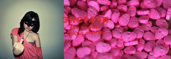 PSILOCYBIN Верхнеуральск