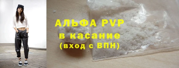 MDMA Premium VHQ Верхний Тагил