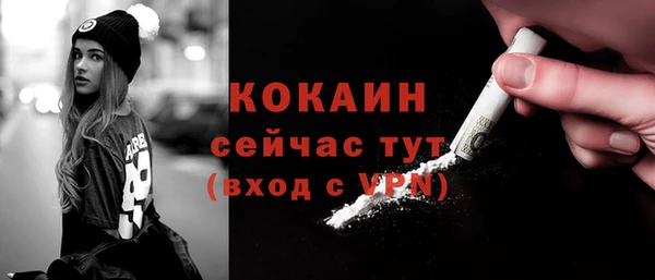 не бодяженный Тихорецк