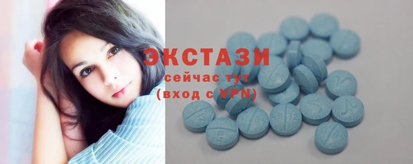 PSILOCYBIN Верхнеуральск