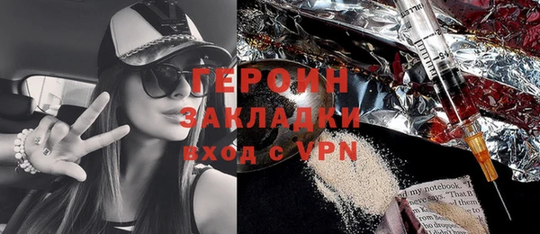 MDMA Premium VHQ Верхний Тагил