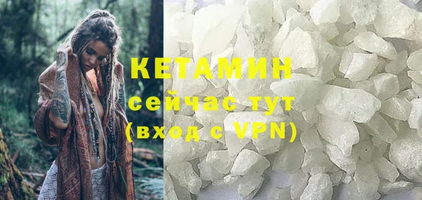 MDMA Premium VHQ Верхний Тагил