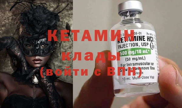 PSILOCYBIN Верхнеуральск