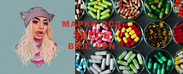 MDMA Premium VHQ Верхний Тагил