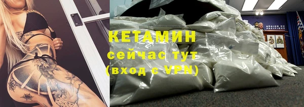 первитин Верея