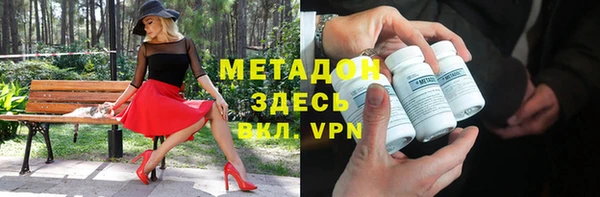 а пвп мука Тихвин