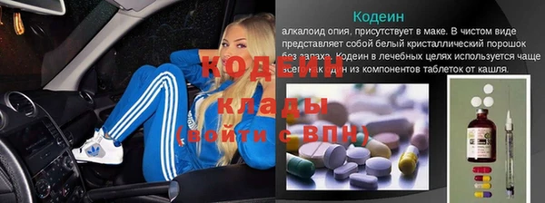 MDMA Premium VHQ Верхний Тагил