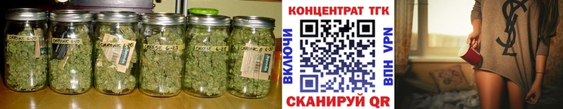 ТГК вейп  купить наркотики сайты  Ростов 